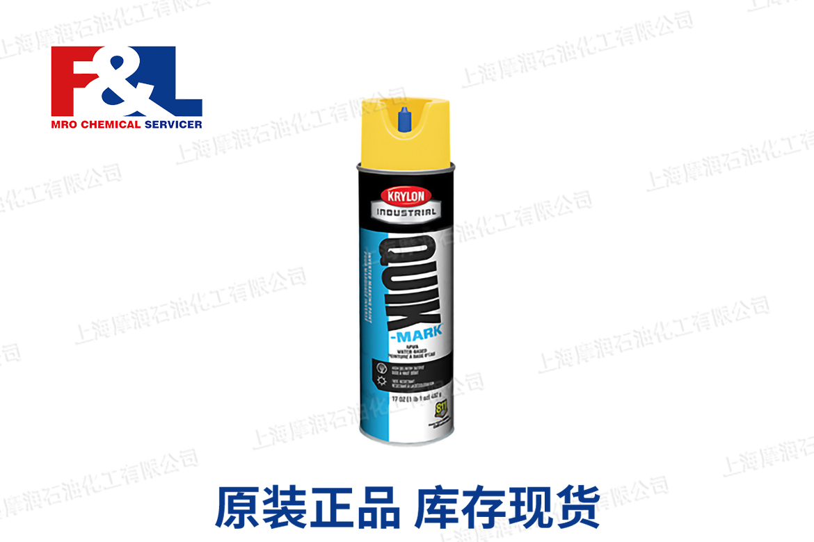 QUIK-MARK Water-based Inverted Marking Paints